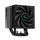 Deepcool AK500 Digital ARGB 120mm - 1193349 - zdjęcie 2